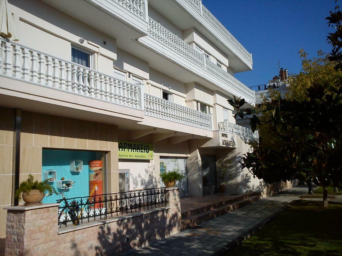 Achillion Paralía Exterior foto